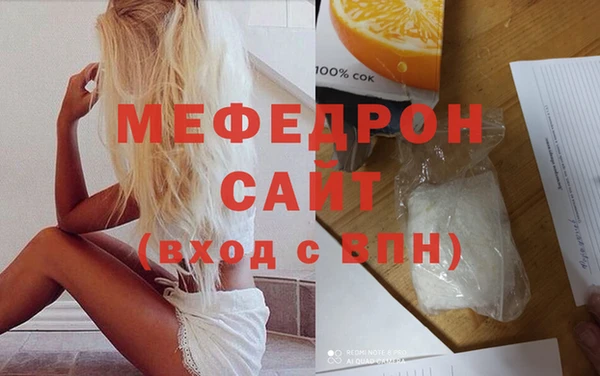 mix Белоозёрский